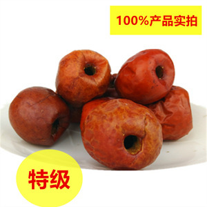 【河北滄州冬棗】河北滄州冬棗價格/圖片_河北滄州冬棗批發(fā)/采購_河北滄州冬棗廠家/供應(yīng)商